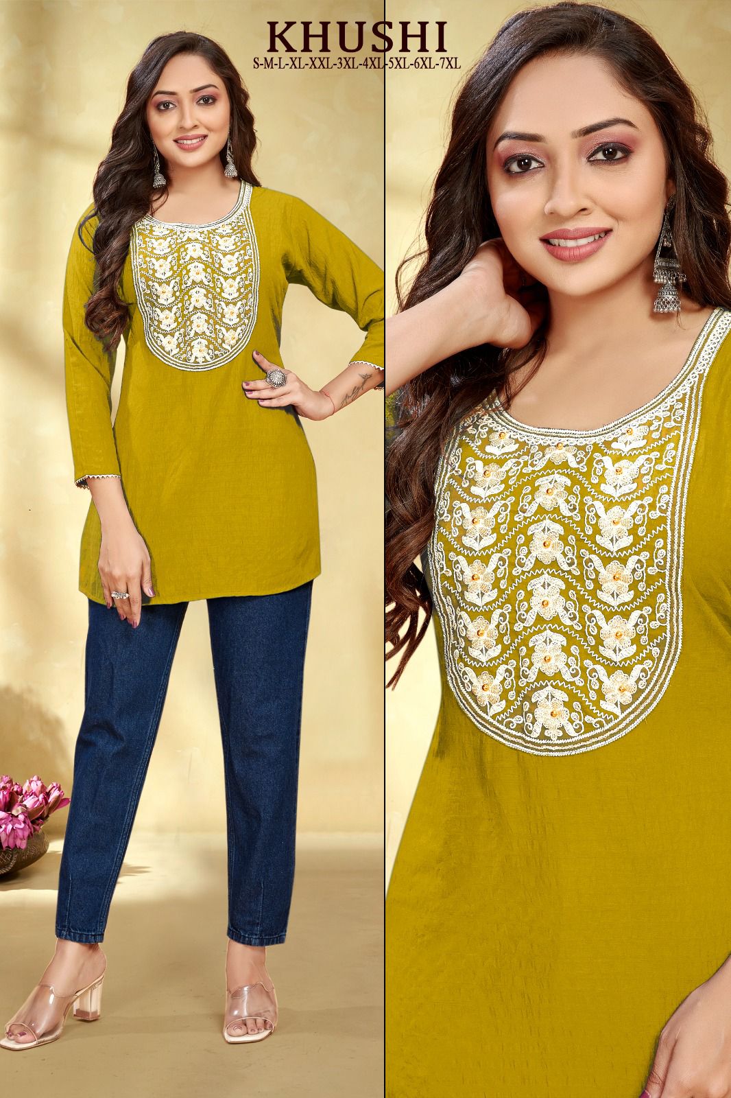 Khushi By Sangeet Fancy Rayon Embroidery Short Kurtis Wholesale Market In Surat